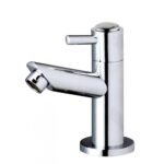 Vòi lavabo CAESAR B040C lạnh