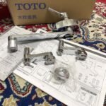 Vòi chén TOTO TKS05316J nóng lạnh gắn tường - Ảnh 5