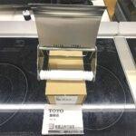 Hộp giấy TOTO YH116 - Ảnh 5