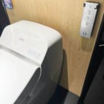 Bồn cầu TOTO C971#XW 1 khối, nắp điện tử TCF9433A#NW1 - Ảnh 6