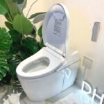 Bồn cầu thông minh NEOREST DH TOTO CS988VT#NW1/ TCF9575Z#NW1/ T53P100VR - Ảnh 5