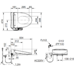 Nắp bồn cầu điện tử INAX CW-H20VN/ BW1 (CWH20VN) - Ảnh 2