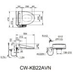 Nắp bồn cầu điện tử INAX CW-KB22AVN/ BW1 (CWKB22AVN) - Ảnh 2