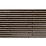 Gạch kiến trúc INAX HAL-20BN/ HB-7 bộ sưu tập HOSOWARI BORDER