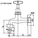 Vòi gắn tường INAX LF-15G-13(JW) (LF15G13(JW)) lạnh - Ảnh 2