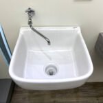 Chậu rửa mặt lavabo INAX S-17V/ BW1 (S17V) treo tường - Ảnh 2