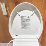 Nắp bồn cầu điện tử WASHLET TOTO TCF24410AAA#NW1 dòng C5 - Ảnh 4