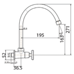 Vòi chén American Standard WF-T707 (WFT707) lạnh, gắn tường dòng Winston - Ảnh 2